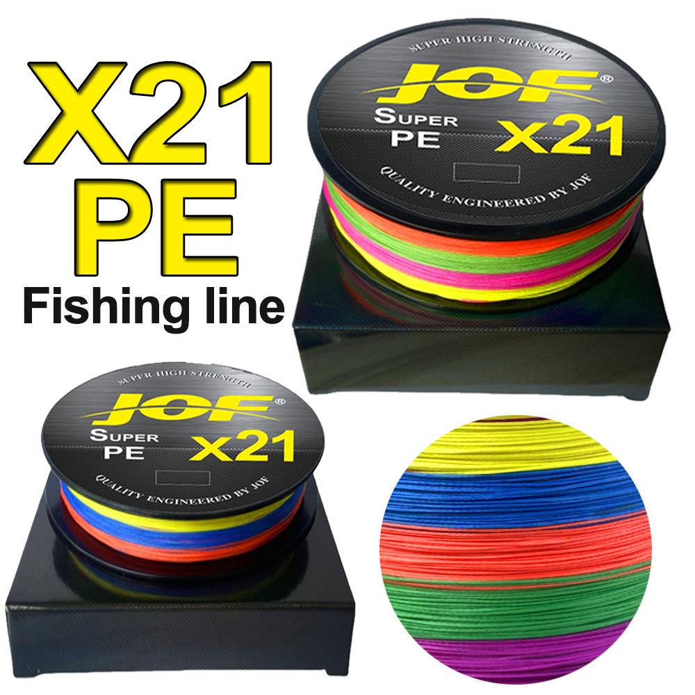 Fishing Boat Anchor - X21 編組釣り糸 21本撚り 300M スムースPEライン 超スムースマルチフィラメント