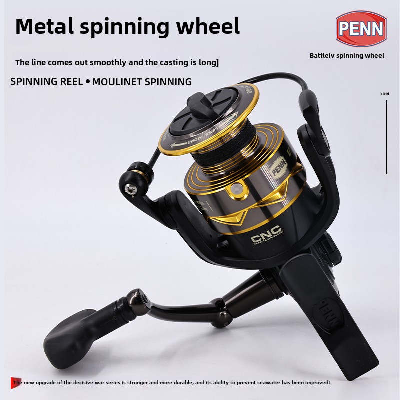 ペン バトル IV3000 4000 5000 6000 5 - Penn Reel Battle のレビューと価格